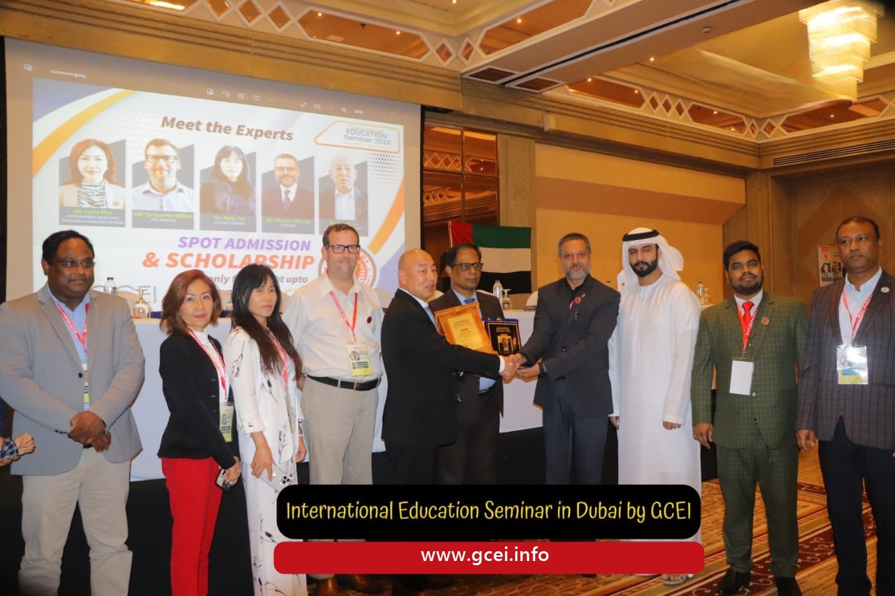 GCEI International Education Seminar, Dubai, UEA